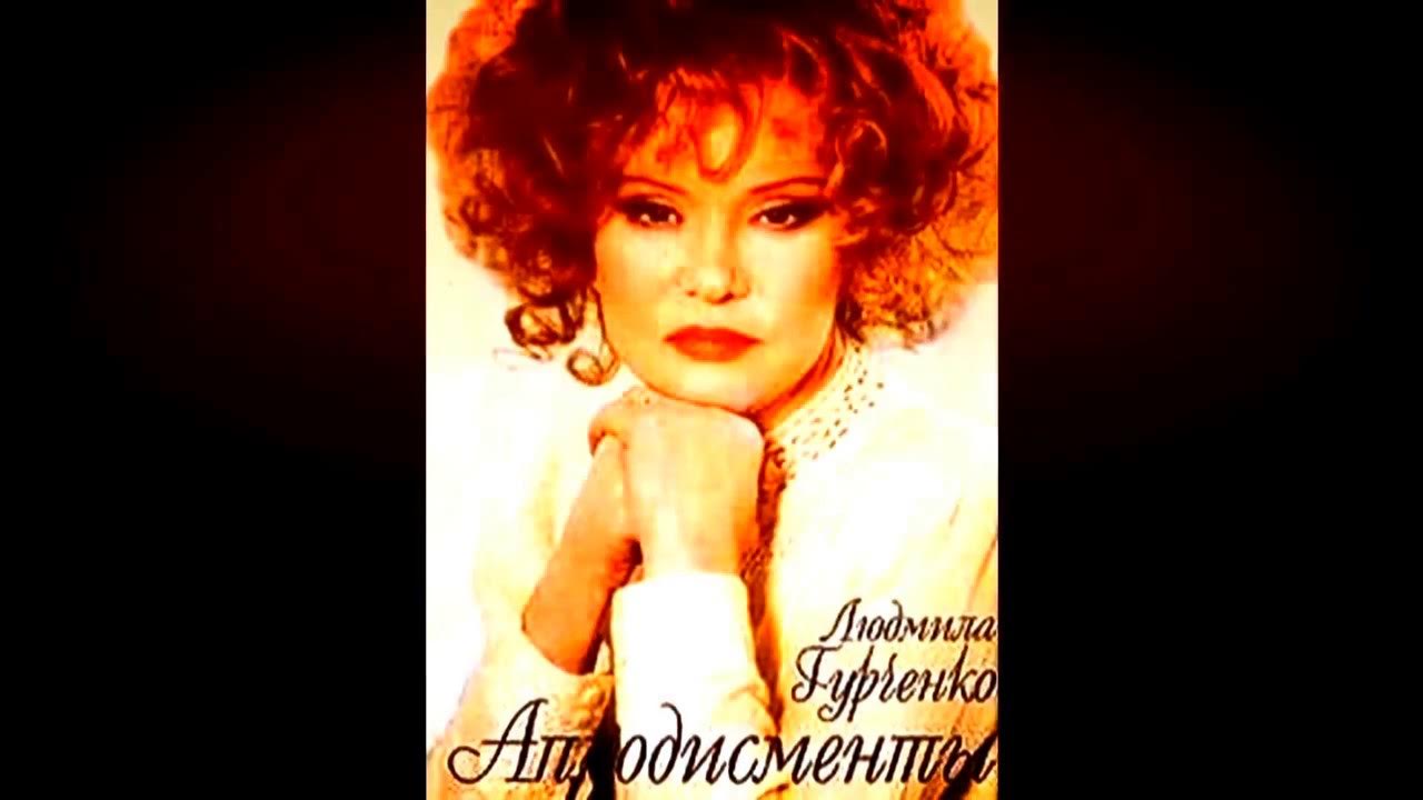 Женский шансон исполнительницы. Новая песня про женщину. Такая женщина встречается фото. Женщины перепели тузелефт. Женские группы шансон.