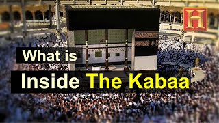 Kaaba Inside Video: A Glimpse into Islam's Sacred Cube | History Channel |