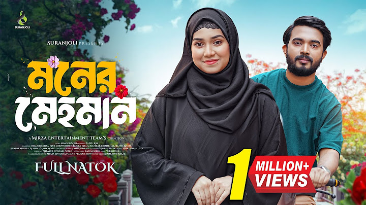 Moner Mehoman | মনের মেহমান | Full Natok | Shagor Mirza | Riya Chowdhury | New Bangla Natok 2025