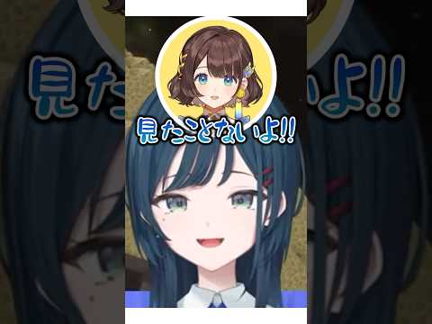 実はベースをやったことがある白砂あやね【#にじさんじ #白砂あやね  #司賀りこ #夜牛詩乃 #あらなみマイクラ #切り抜き 】