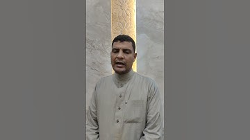 الله يفعل ما يشاء فلا تكن متعرضا  القارئ أمين بكر
