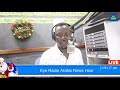 Arabic News on Eye Radio 98.6 FM Your Eye on  South Sudan