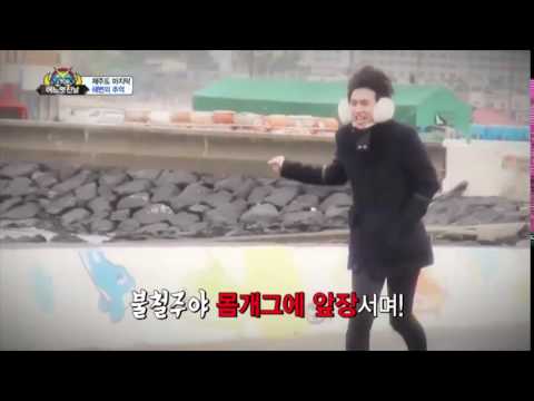 VIXX 어느멋진날 ep8 KEN CUT