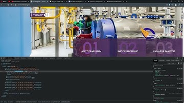 CSS глюк position: sticky