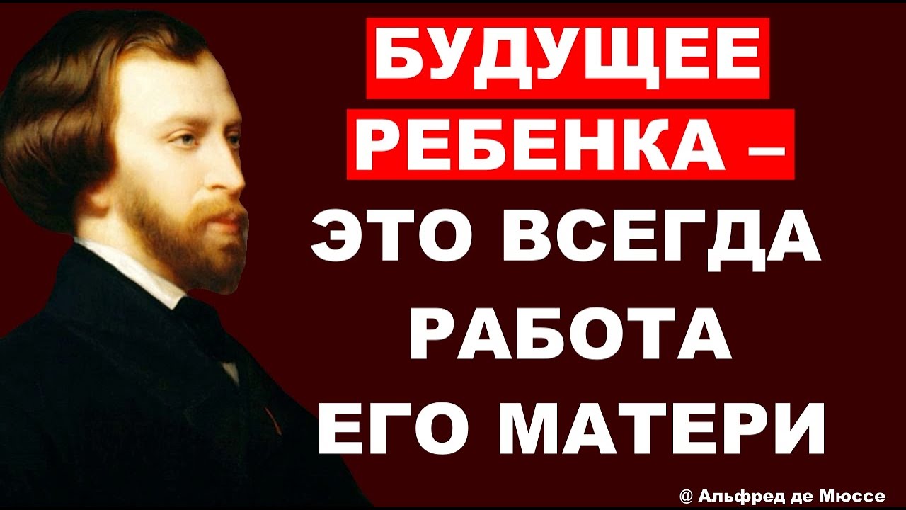 Цитаты, которые лучше знать в молодости, чтобы не жалеть в старости ...