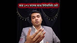 আমেরিকায় পরিবার আছে, কিন্তু দেখা করার স্বপ্ন এখনো পূরণ হয়নি?