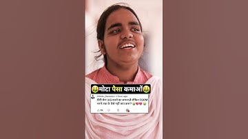 लाखों में यूपी टॉपर Prachi Nigam 1st Rank at (591/600) UP Board Result 2024