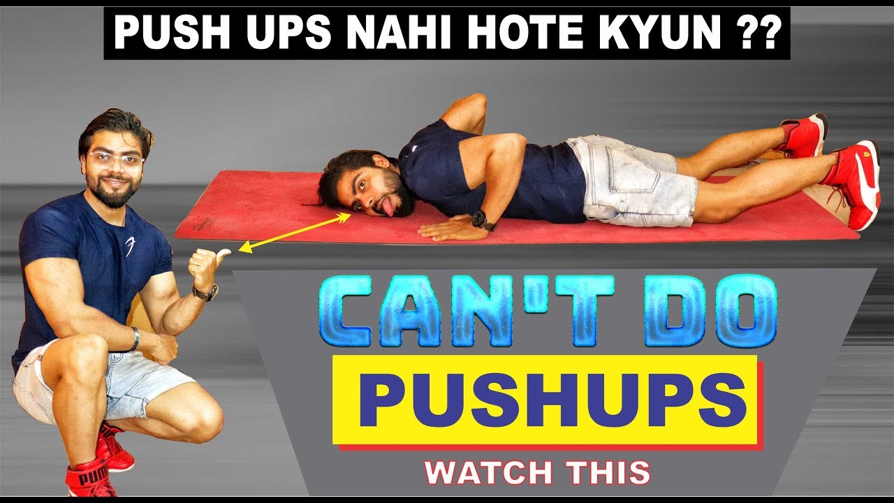 How To Do Push-ups For Beginners || TOP 3 MISTAKES IN PUSH-UPS || - YouTube