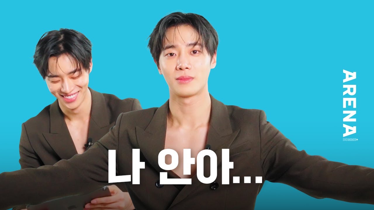 [ENG] На пути к объятиям Чу Ён У...★ (Бегу прямо сейчас) | ARENA HOMME+