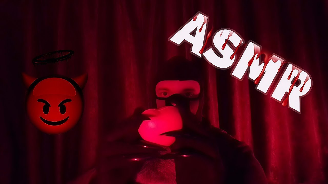 ASMR ДЬЯВОЛЬСКИ МУРАШУ