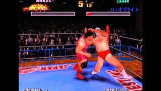 【高田馬場】ジャイアントグラム2000大会 2025/09/28