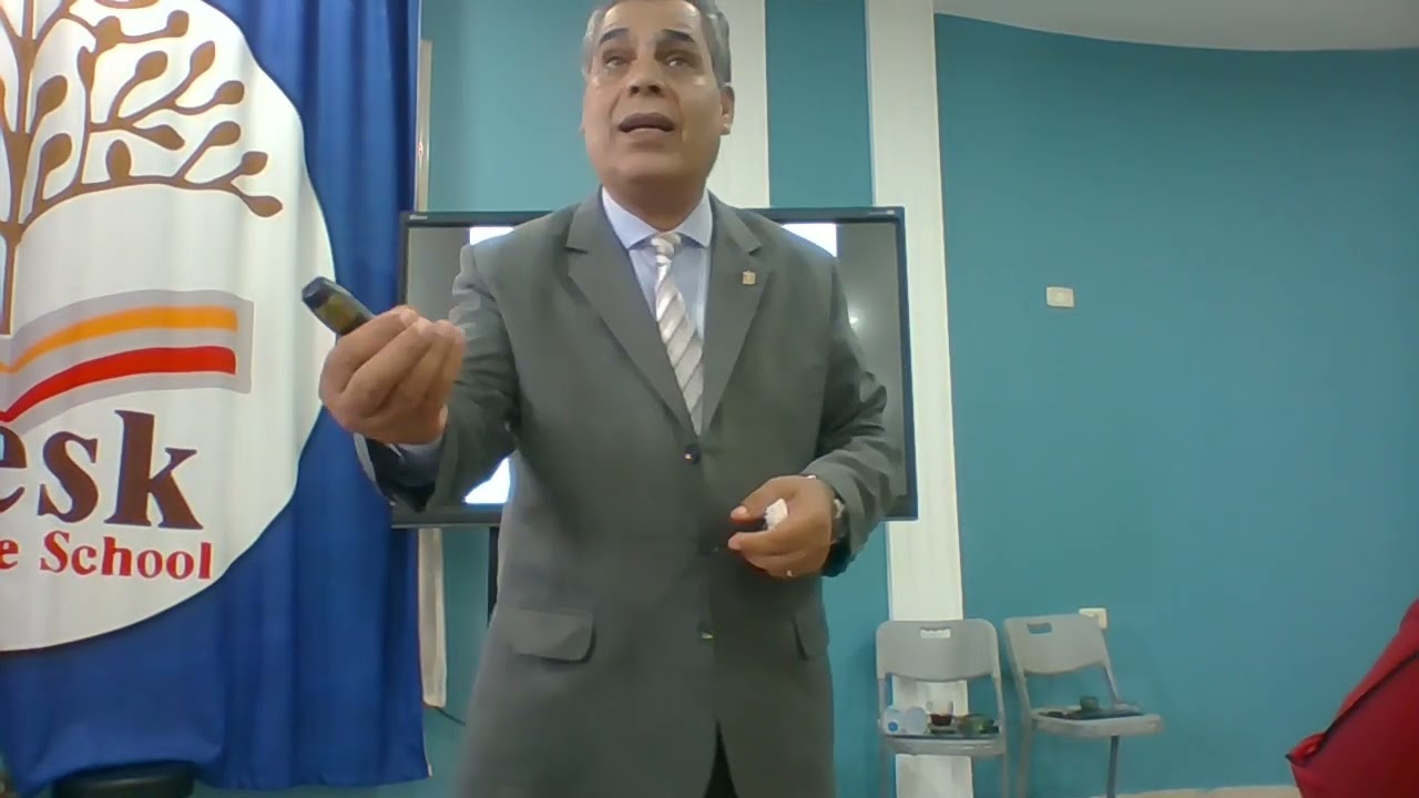 شرح لائحه التحفيز الطلابى القرار 150 للدكتور حمدى صالح