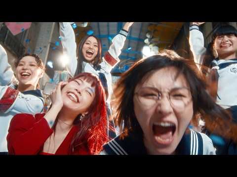 ATARASHII GAKKO! - Sweet Memories feat. アイナ・ジ・エンドMV （ブルボン「フェットチーネグミ」CMソング） #新しい学校のリーダーズ #アイナ・ジ・エンド