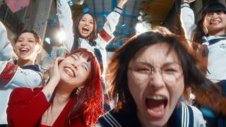 ATARASHII GAKKO! - Sweet Memories feat. アイナ・ジ・エンドMV (ブルボン「フェットチーネグミ」CMソング) #新しい学校のリーダーズ #アイナ・ジ・エンド