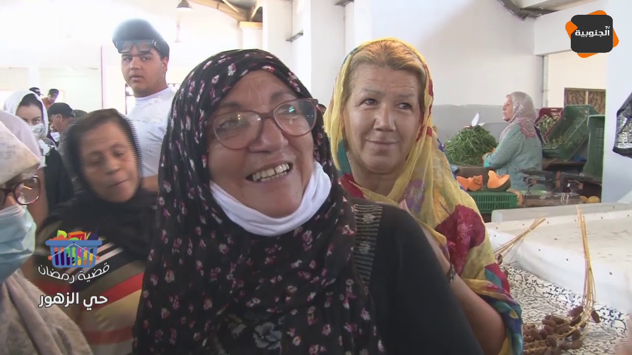 قضية رمضان - حي الزهور