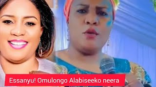 Omulongo Babirye Sarah Alabiseeko Neera! Akayimba ke Akeerabidde! 