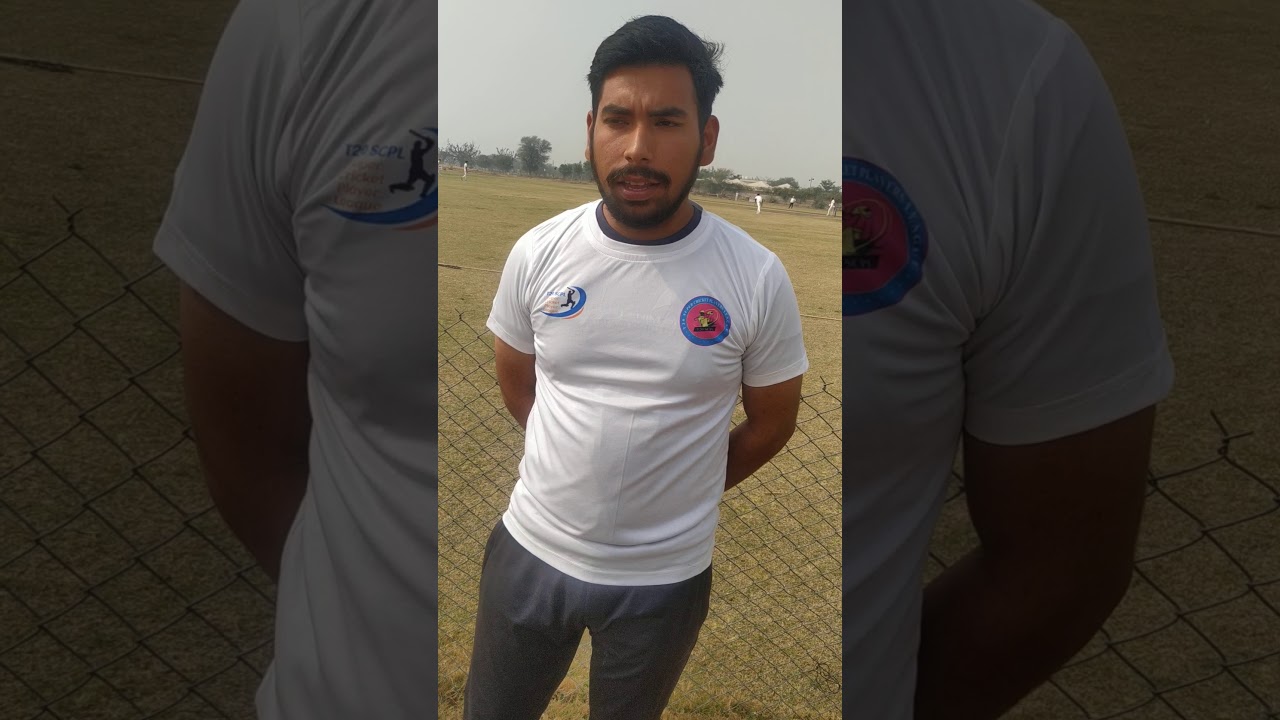 T20 SCPL CRICKET LEAGUE