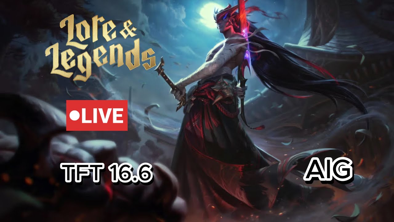 🔴 Teamfight Tactics EP:475 แพทช์ใหม่ 16.6 เมต้าไร ใครช่วยบอกที