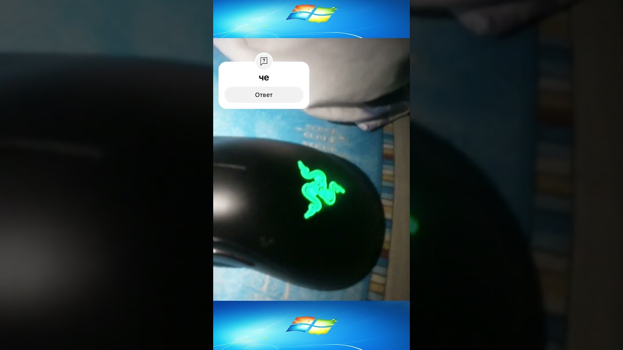 мой любимый процесс установки WINDOWS😁😁😁