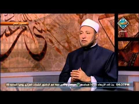 متى ف رض الصيام فتاوى الناس