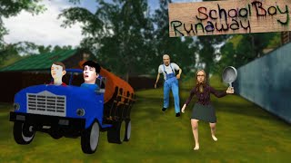 СБЕЖАЛ С HOLY BAAM ОТ ЗЛОГО ДЕДА И БАБКИ В SCHOOLBOY ESCAPE 2!