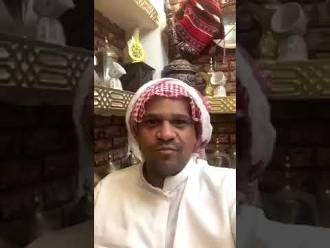 متريك ل ـۆ طكلك بيضه
