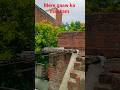 welcome to mere gaaw ka mausam #viral#shorts#