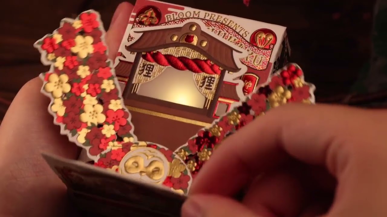 Игральные карты Tanuki Yukaku (Yukaku Tales) на MJMMagic.com (см. ссылку ниже)