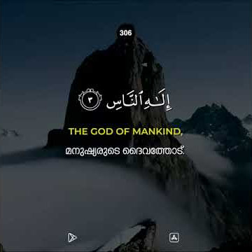 🎤🎤 ABDUL VASIH BIN ZUHAIR