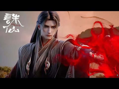 ✨Jade Dynasty 3 Preview EP 06-07丨[MULTI SUB] - YouTube