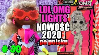 Lol Surprise Omg Lalka Speedster Lights Series 37 mqdefault