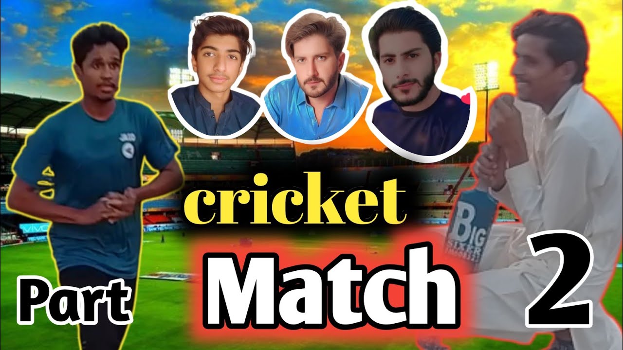 cricket match #like #vlog #subscribe #zohaibvlogs #match #cricket - YouTube