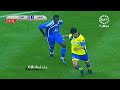 النصر والهلال 2009 2 1 عندما تحضر روح النصر يكون مصير الهلال دايما الخساره 