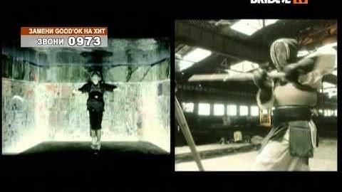 Enigma - Push The Limits (ATB Remix)