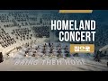 1000명의 이스라엘 음악인이 한 목소리로 노래하는 홈랜드 콘서트 Bringthemhome 그들을 당장 집으로 데려와 주세요 1000명의 이스라엘 음악인이 한 목소리로 노래하는 홈랜드 콘서트 Bringthemhome 그들을 당장 집으로 데려와 주세요
