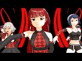 【MMD/アイマス】 魔王エンジェル&レッドショルダーで一騎当千