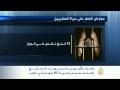 إضراب الأسرى الفلسطينيين يدخل يومه