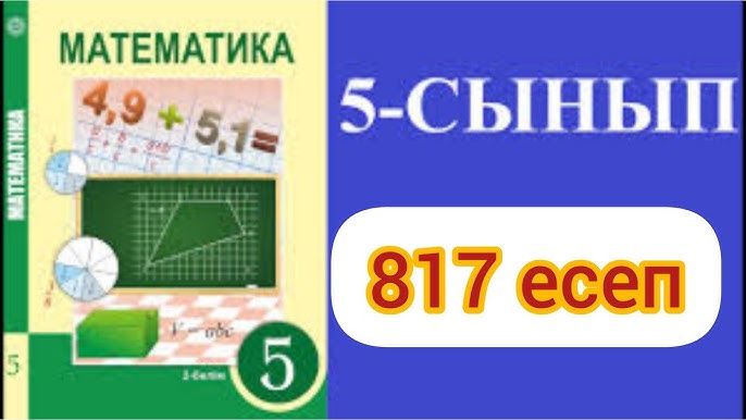 Мен орманда Наташаны сиқтым Алғашқы анальный секс порно онлайн