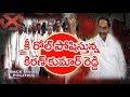 AP Congress to target Jagan; Kiran Kumar plan