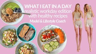 What I eat in a Day as a Model and Lifestyle Coach - Realistic Workday at Home | Nina Dapper