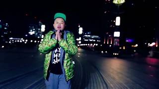 KEN THE 390 - Chase ft. TAKUMA THE GREAT, Fork, ISH ONE & サイプレス上野  (KE1CHI REMIX)