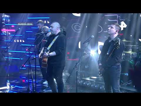 АнимациЯ - Если война (Программа 'СОЛЬ')