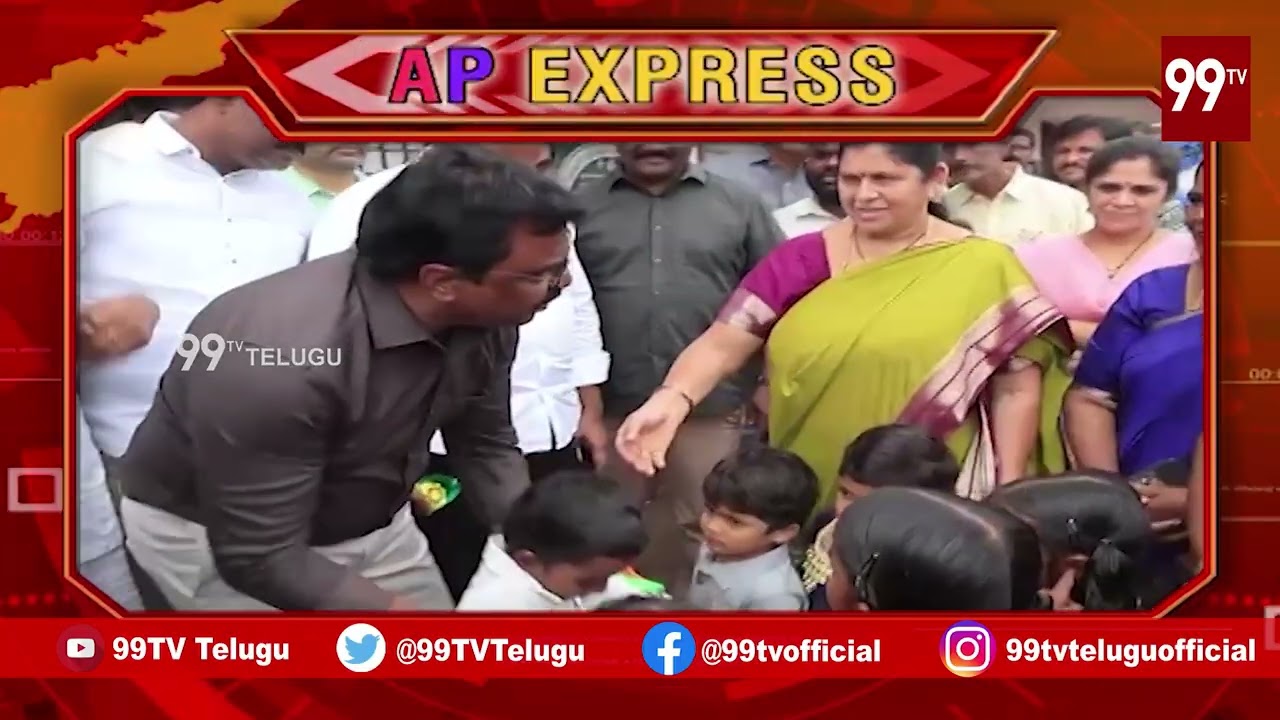 SPEED NEWS ||  AP Breaking News || 99TV Telugu