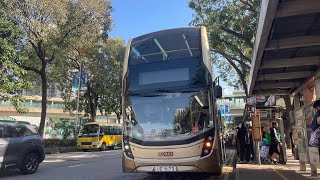 KMB 3ATENU76 UE6172 279X 青衣站→上水站(下層展望)(原速)