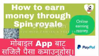 How to earn money online from spin royale  . spin royale game / earn / win money App 2020 screenshot 5