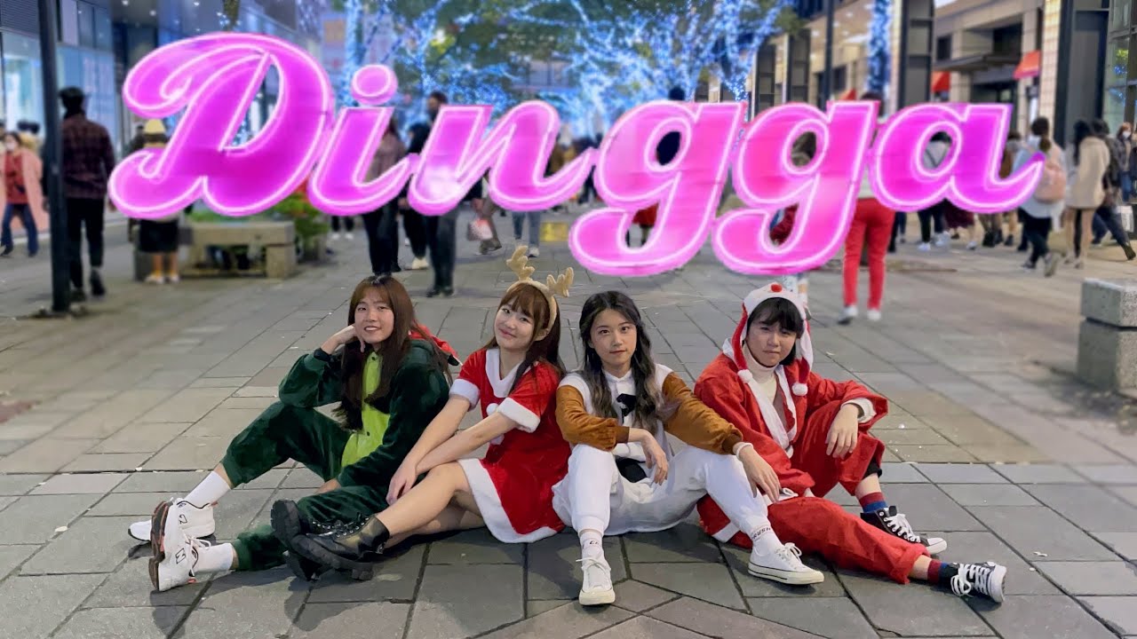[KPOP IN PUBLIC CHALLENGE] 마마무 MAMAMOO - Dingga | Dance Cover by A.U.G ...