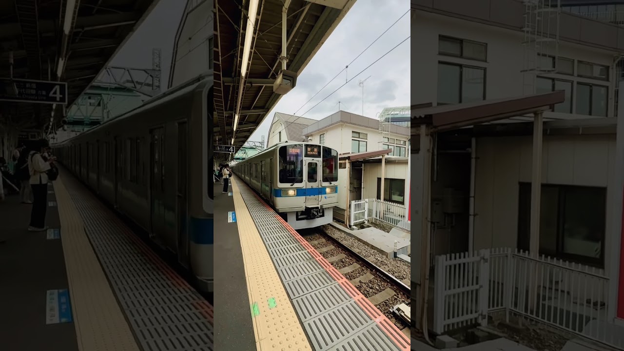 Mukugaoka-Yuen station 