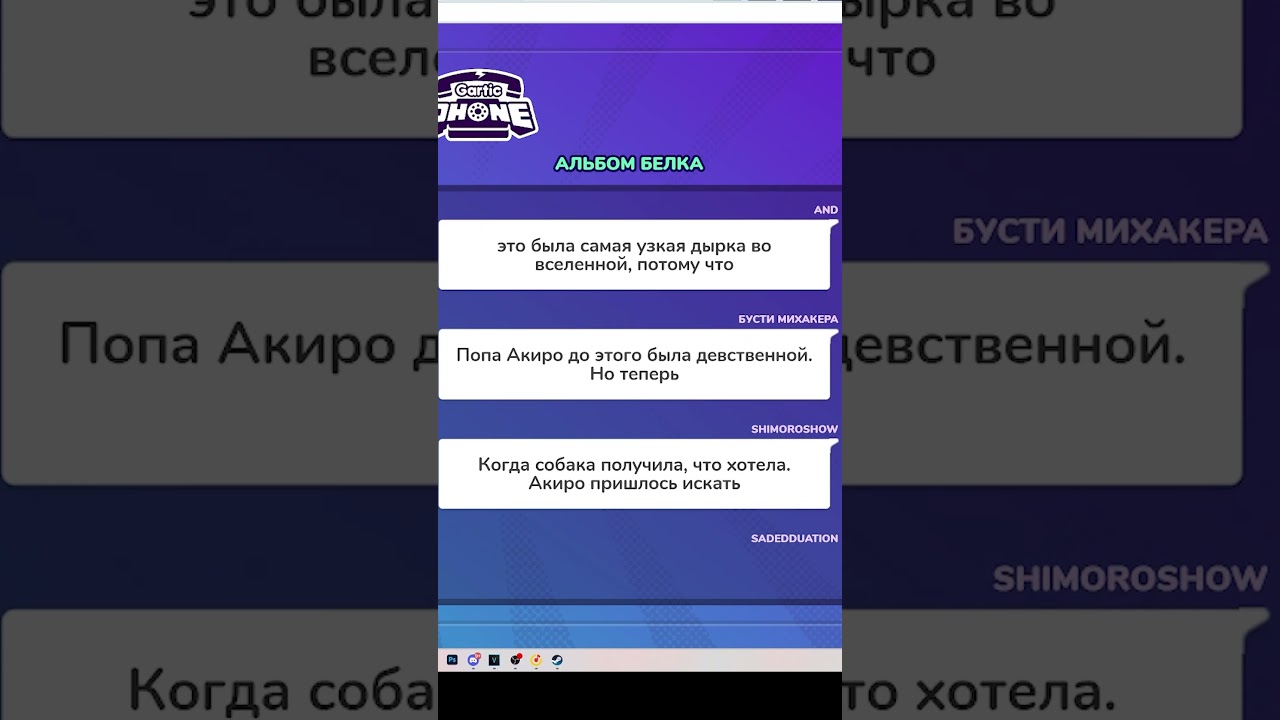 Номинирую на премию Оскар 