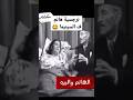 النرجسية الناكرة بالسينيما المصرية من زمان موجودة