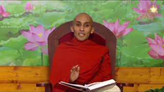 Shraddha Dayakathwa Dharma Deshana 4.30 PM 28-11-2017